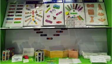 product-380-217 product-380-217